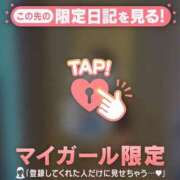 ヒメ日記 2026/02/27 18:46 投稿 レイナ マテリアル