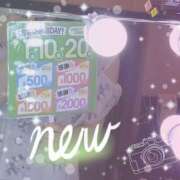 みか 感謝DAY PLATINA