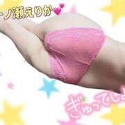 ヒメ日記 2025/07/04 22:37 投稿 一ノ瀬えりか 五十路マダム 沼津店(カサブランカグループ)