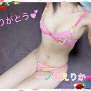 ヒメ日記 2025/07/05 04:27 投稿 一ノ瀬えりか 五十路マダム 沼津店(カサブランカグループ)