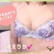 ヒメ日記 2025/07/05 20:31 投稿 一ノ瀬えりか 五十路マダム 沼津店(カサブランカグループ)