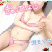 ヒメ日記 2025/07/10 10:43 投稿 一ノ瀬えりか 五十路マダム 沼津店(カサブランカグループ)