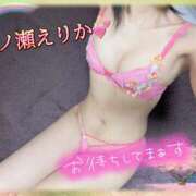 ヒメ日記 2025/07/16 13:41 投稿 一ノ瀬えりか 五十路マダム 沼津店(カサブランカグループ)