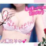 ヒメ日記 2025/07/17 15:15 投稿 一ノ瀬えりか 五十路マダム 沼津店(カサブランカグループ)