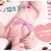 ヒメ日記 2025/07/18 21:33 投稿 一ノ瀬えりか 五十路マダム 沼津店(カサブランカグループ)