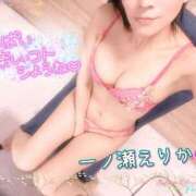 ヒメ日記 2025/07/29 19:03 投稿 一ノ瀬えりか 五十路マダム 沼津店(カサブランカグループ)