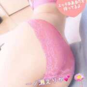 ヒメ日記 2025/08/07 07:17 投稿 一ノ瀬えりか 五十路マダム 沼津店(カサブランカグループ)