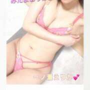 ヒメ日記 2025/08/08 21:25 投稿 一ノ瀬えりか 五十路マダム 沼津店(カサブランカグループ)