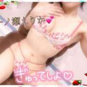 ヒメ日記 2025/09/02 21:45 投稿 一ノ瀬えりか 五十路マダム 沼津店(カサブランカグループ)