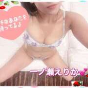 ヒメ日記 2025/09/04 07:33 投稿 一ノ瀬えりか 五十路マダム 沼津店(カサブランカグループ)