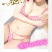 ヒメ日記 2025/09/11 09:15 投稿 一ノ瀬えりか 五十路マダム 沼津店(カサブランカグループ)