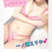 ヒメ日記 2025/09/13 18:53 投稿 一ノ瀬えりか 五十路マダム 沼津店(カサブランカグループ)