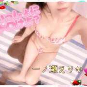 ヒメ日記 2025/09/17 08:45 投稿 一ノ瀬えりか 五十路マダム 沼津店(カサブランカグループ)