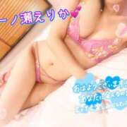 ヒメ日記 2025/10/03 09:03 投稿 一ノ瀬えりか 五十路マダム 沼津店(カサブランカグループ)