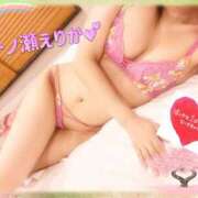 ヒメ日記 2025/10/10 15:23 投稿 一ノ瀬えりか 五十路マダム 沼津店(カサブランカグループ)