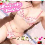 ヒメ日記 2025/10/15 20:39 投稿 一ノ瀬えりか 五十路マダム 沼津店(カサブランカグループ)