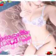 ヒメ日記 2025/10/19 00:29 投稿 一ノ瀬えりか 五十路マダム 沼津店(カサブランカグループ)