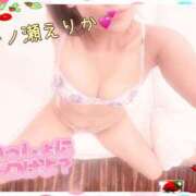 ヒメ日記 2025/10/22 17:17 投稿 一ノ瀬えりか 五十路マダム 沼津店(カサブランカグループ)