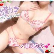 ヒメ日記 2025/10/27 17:03 投稿 一ノ瀬えりか 五十路マダム 沼津店(カサブランカグループ)