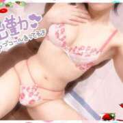 ヒメ日記 2025/11/04 20:05 投稿 一ノ瀬えりか 五十路マダム 沼津店(カサブランカグループ)