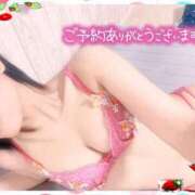 ヒメ日記 2025/11/04 23:13 投稿 一ノ瀬えりか 五十路マダム 沼津店(カサブランカグループ)