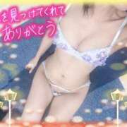 ヒメ日記 2025/11/05 02:29 投稿 一ノ瀬えりか 五十路マダム 沼津店(カサブランカグループ)