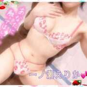 ヒメ日記 2025/12/02 20:17 投稿 一ノ瀬えりか 五十路マダム 沼津店(カサブランカグループ)