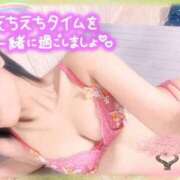 ヒメ日記 2025/12/03 21:21 投稿 一ノ瀬えりか 五十路マダム 沼津店(カサブランカグループ)