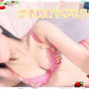 ヒメ日記 2025/12/08 19:55 投稿 一ノ瀬えりか 五十路マダム 沼津店(カサブランカグループ)