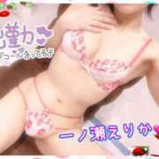 ヒメ日記 2025/12/10 10:05 投稿 一ノ瀬えりか 五十路マダム 沼津店(カサブランカグループ)