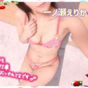 ヒメ日記 2025/12/10 17:05 投稿 一ノ瀬えりか 五十路マダム 沼津店(カサブランカグループ)