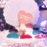 ヒメ日記 2025/12/16 21:15 投稿 一ノ瀬えりか 五十路マダム 沼津店(カサブランカグループ)