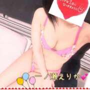 ヒメ日記 2025/12/22 14:29 投稿 一ノ瀬えりか 五十路マダム 沼津店(カサブランカグループ)