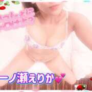 ヒメ日記 2026/01/03 20:17 投稿 一ノ瀬えりか 五十路マダム 沼津店(カサブランカグループ)