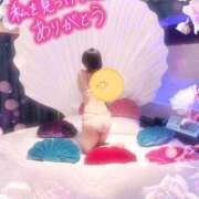 ヒメ日記 2026/01/11 03:59 投稿 一ノ瀬えりか 五十路マダム 沼津店(カサブランカグループ)