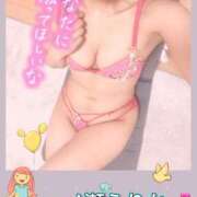 ヒメ日記 2026/01/12 17:17 投稿 一ノ瀬えりか 五十路マダム 沼津店(カサブランカグループ)