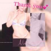 ヒメ日記 2026/01/13 01:03 投稿 一ノ瀬えりか 五十路マダム 沼津店(カサブランカグループ)