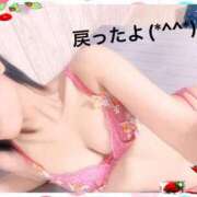 ヒメ日記 2026/01/14 16:19 投稿 一ノ瀬えりか 五十路マダム 沼津店(カサブランカグループ)