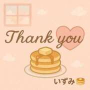 いずみ 11/3のお礼♡ ぽっちゃりデリヘル倶楽部