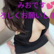 ヒメ日記 2025/07/04 21:36 投稿 丸田みお こあくまな熟女たち 広島店（KOAKUMAグループ）