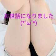 丸田みお お世話になりました(^^) こあくまな熟女たち 広島店（KOAKUMAグループ）