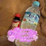 ヒメ日記 2025/08/17 16:36 投稿 ろはん MAHARAJA(マハラジャ)千葉