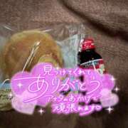 ヒメ日記 2025/08/18 00:40 投稿 ろはん MAHARAJA(マハラジャ)千葉