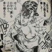 ヒメ日記 2025/08/29 17:29 投稿 ろはん MAHARAJA(マハラジャ)千葉