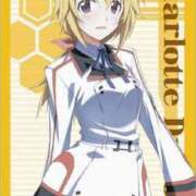 ヒメ日記 2025/08/30 13:04 投稿 ろはん MAHARAJA(マハラジャ)千葉