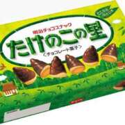 ヒメ日記 2025/08/30 15:52 投稿 ろはん MAHARAJA(マハラジャ)千葉