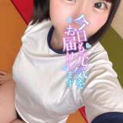 ヒメ日記 2025/09/09 09:01 投稿 ろはん MAHARAJA(マハラジャ)千葉