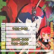 ヒメ日記 2025/09/19 17:19 投稿 ろはん MAHARAJA(マハラジャ)千葉