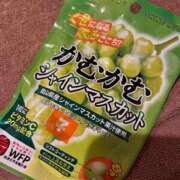 ヒメ日記 2025/10/11 13:16 投稿 ろはん MAHARAJA(マハラジャ)千葉