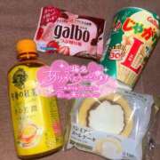 ろはん 本指名様お礼💚 MAHARAJA(マハラジャ)千葉